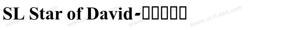SL Star of David字体转换